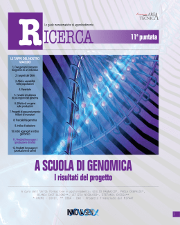 I risultati del progetto I parte (pdf - 492 kb)