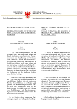 Vom Ausschuss genehmigter Text