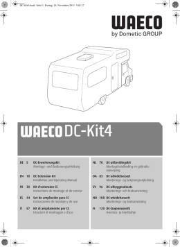DC-Kit4