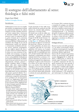Il sostegno dell`allattamento al seno: fisiologia e falsi miti
