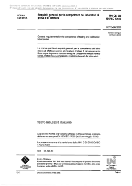 norma uni cei 17025:2005