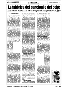 La fabbrica dei pancioni e dei beb&egrave;