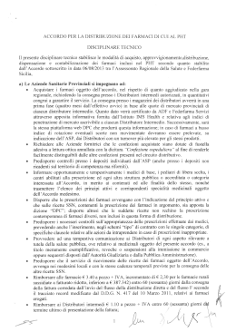 Disciplinare DPC
