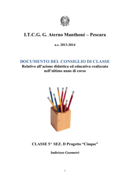 I.T.C.G. G. Aterno Manthon&egrave; &ndash; Pescara