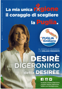 - Desirèe Digeronimo