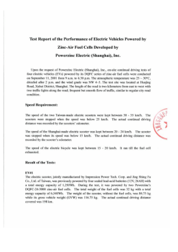 Test Report of Electric Vehicles Powered by Powerzinc zinc air Fuel