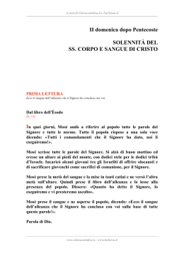II domenica dopo Pentecoste SOLENNIT&Agrave; DEL SS