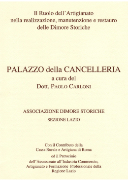 Palazzo della Cancelleria