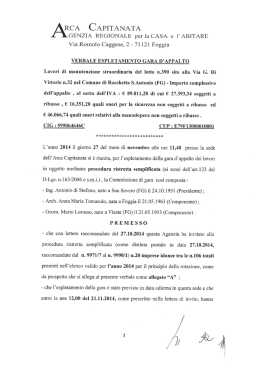 Aggiudicazione Allegato