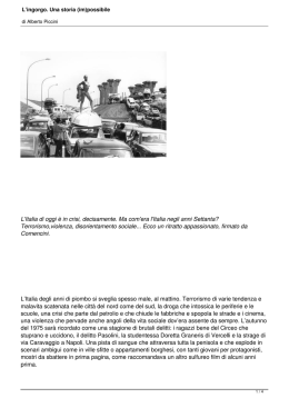 L`ingorgo. Una storia (im)possibile