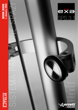 SISTEMA PARTIZIONE SPAZI