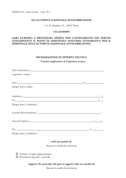 MOD. Scheda varianti
