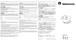 INSTRUCTIONS 300N