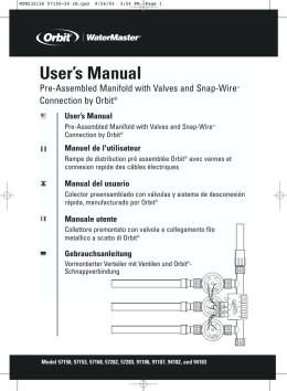 User`s Manual