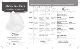 Silicone Face Mask