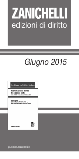 Sfoglia la versione in PDF del catalogo