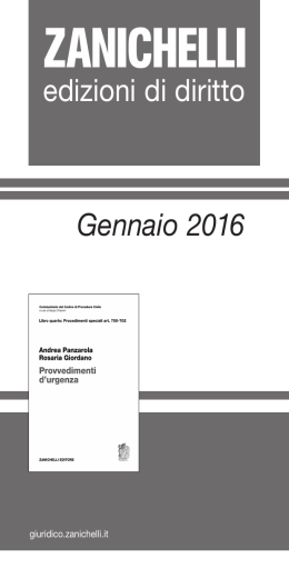 Sfoglia la versione in PDF del catalogo