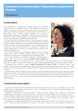 Scarica la versione PDF dell`articolo