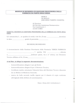 modulo di richiesta di gestione provvisoria della