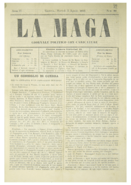 Sfoglia fascicolo
