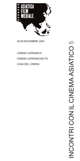 INCONTRICON IL CINEMA ASIA TICO 5