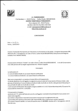 tel.0521-1917221 fax 0521-1917220