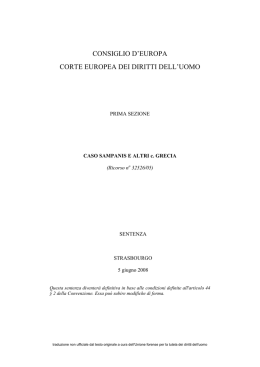 Sampanis C Grecia - Corte Europea dei Diritti dell`Uomo