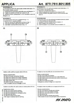 IM_877-877_751