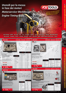 Universa! - Brianza Tecnica