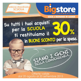 SCUOLA Bigsto