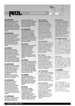 Specific information