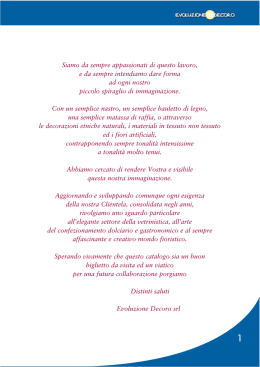 scarica il pdf del catalogo