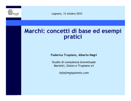 Marchi: concetti di base ed esempi pratici