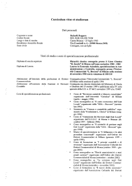 Curriculum vitae et studiorum