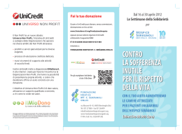 Leaflet - Il mio dono