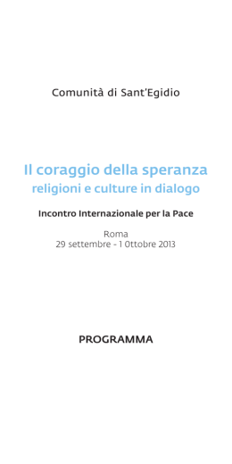 Il coraggio della speranza