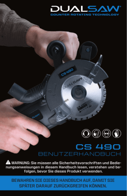 CS 490