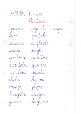 Il quaderno n°1 di ANNA
