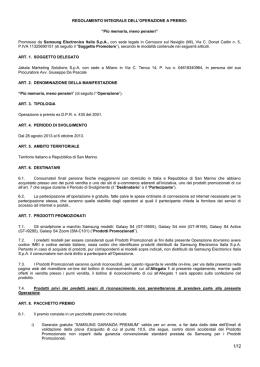 Scarica il regolamento in PDF