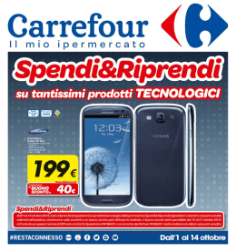 Scarica e stampa PDF