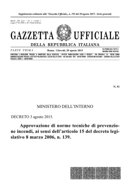 Supplemento ordinario n. 51