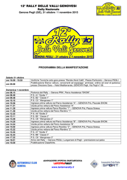 Info Rally