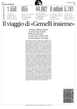 Il viaggio di Gemelli insieme - Sistema universitario pisano