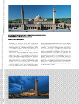 moschea di juma / juma mosque shamakhi, azerbaijan