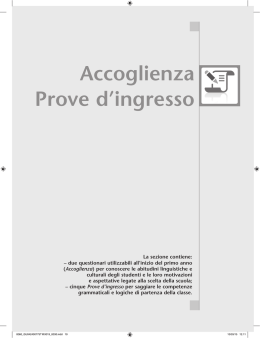 test ingresso 1 anno - del Liceo Classico De Sanctis