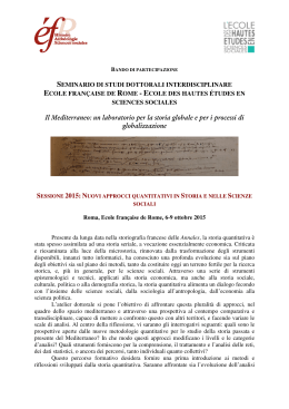 seminario di studi dottorali interdisciplinare ecole française de rome