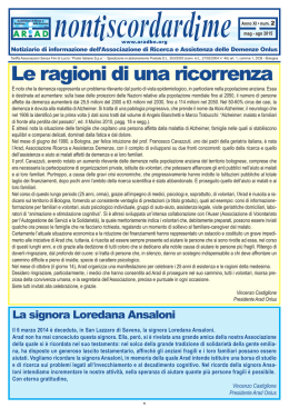 Le ragioni di una ricorrenza