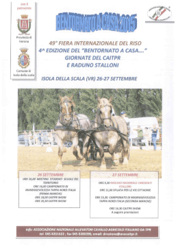 il catalogo stalloni
