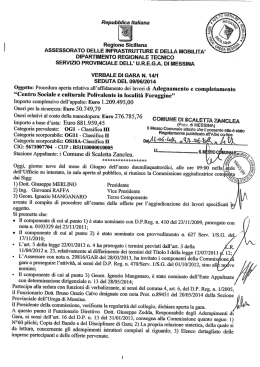 verbale di aggiudicazione gara