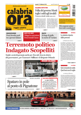 Scarica il documento